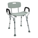 Graham-Field Platinum Collection Bath Seat with Arms & Back Rest