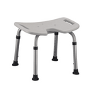 Nova Medical Hygienic Front U-Shaped Cut Out Bath Seat with Backrest