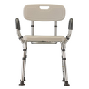 Nova Medical Bath Seat with Arms & Backrest