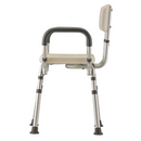Nova Medical Bath Seat with Arms & Backrest