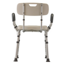 Nova Medical Bath Seat with Arms & Backrest