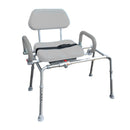 Platinum Health Group The Original Carousel Sliding Transfer Shower Bath Bench with Swivel Seat for Physically Handicapped or Disabled. ***FREE ONLINE BONUS OFFER***